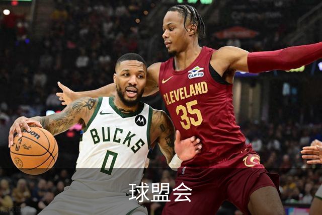 球盟会公司环境